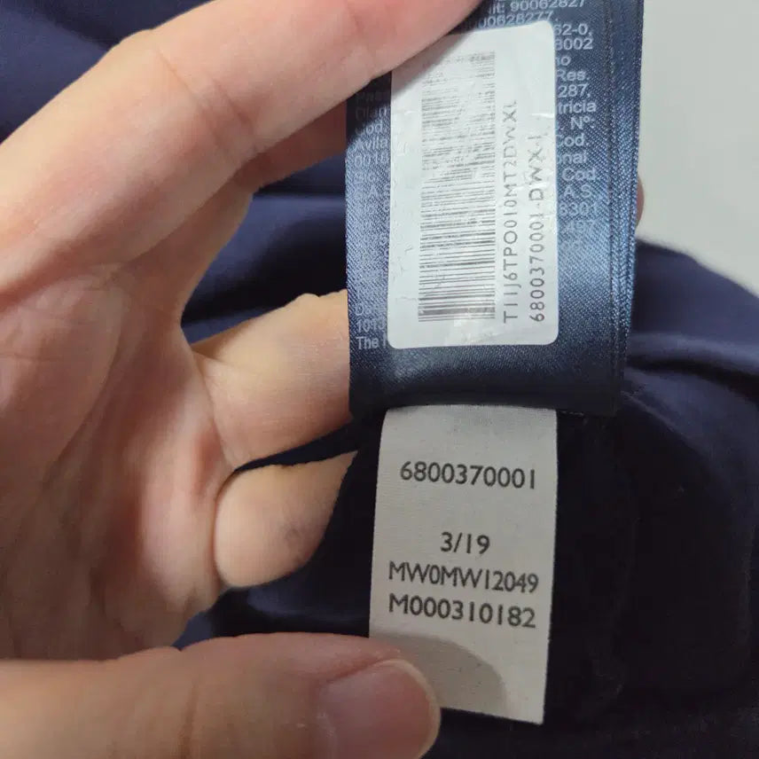 [BUNJANG] Tommy Hilfiger Navy Mini Logo Sweatshirt / 타미힐피거 네이비 미니 로고 맨투맨 L 26041614
