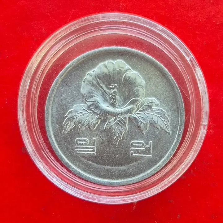 [BUNJANG] 1983 Korean 1 Won Coin / 1983 한국 1원 동전 M1690