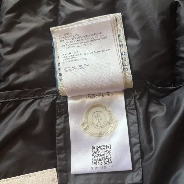 [SOLD OUT] 몽클레어 여성 다운 경량패딩