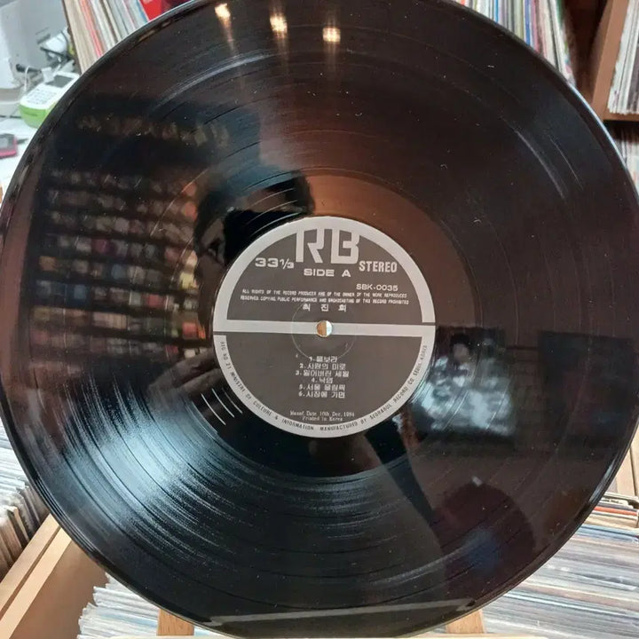 [BUNJANG] Choi Jin-hee Golden Album LP Record / 가요 초반 최진희 골든 앨범 LP 레코드 음반