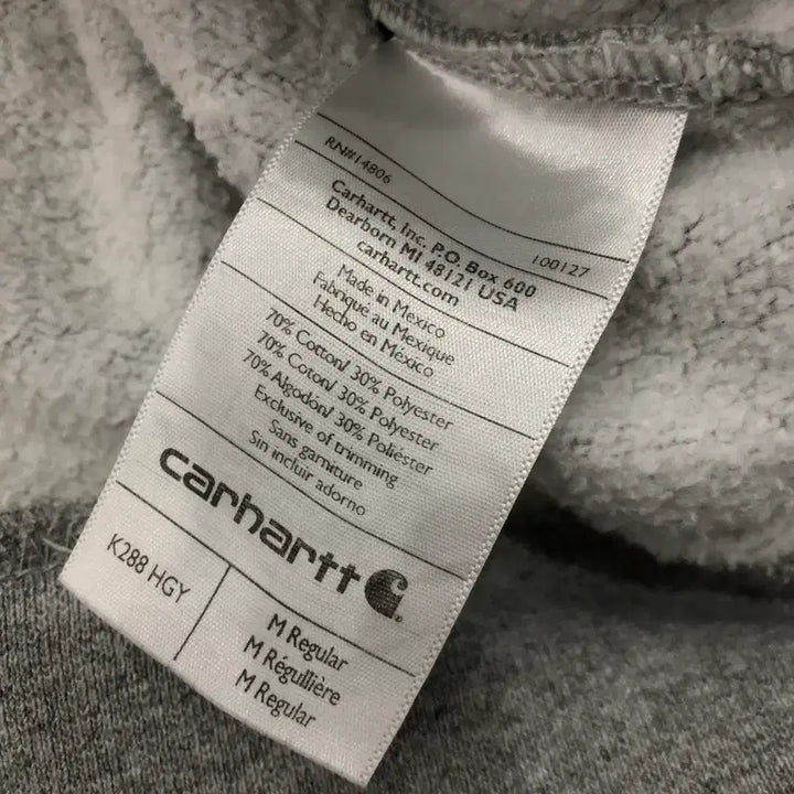 [BUNJANG] Carhartt Lettering Logo Hoodie (M) / M 칼하트 레터링 로고 후드티