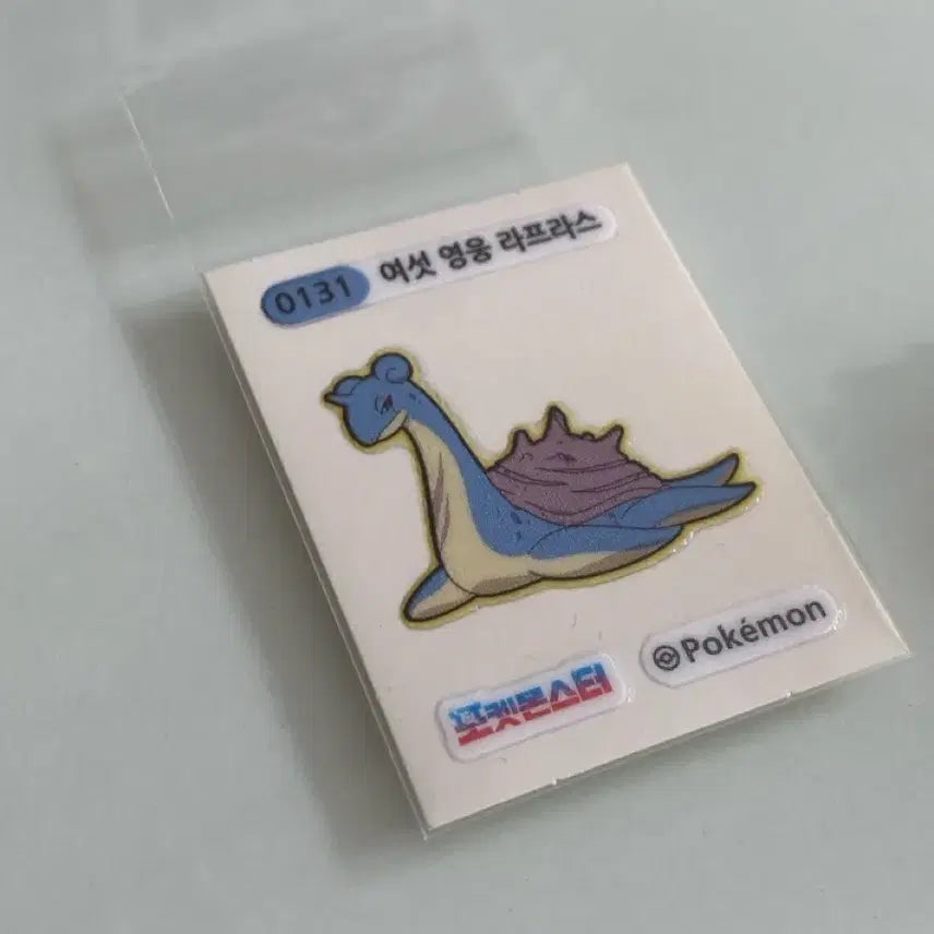 [BUNJANG] Pokemon Lapras Sticker / 포켓몬 띠부띠부씰 여섯 영웅 라프라스 0131