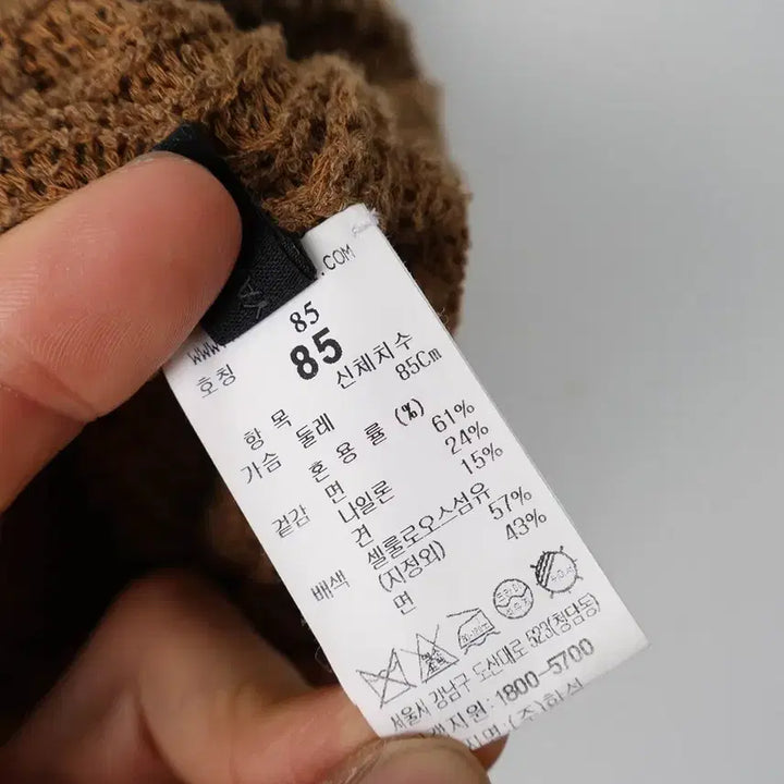 [SOLD OUT] 55/더캐시미어 리조트 니트 조끼
