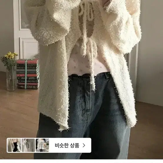 [BUNJANG] Minifo Lazy Ribbon Cable Knit Cardigan Ivory / 미니포에 레이지 리본 꽈배기 가디건 아이보리