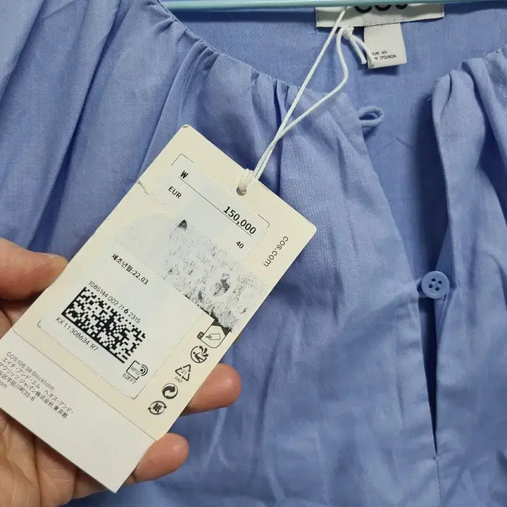 [BUNJANG] COS Blue Pleated Short Sleeve Dress / COS 코스 블루 플리츠 반팔 원피스