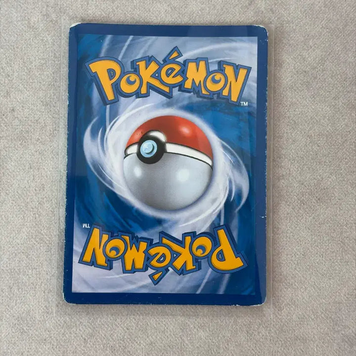 [BUNJANG] Pokemon M-Flareon EX SR Card / 포켓몬 M폭타 EX SR 카드 172/171
