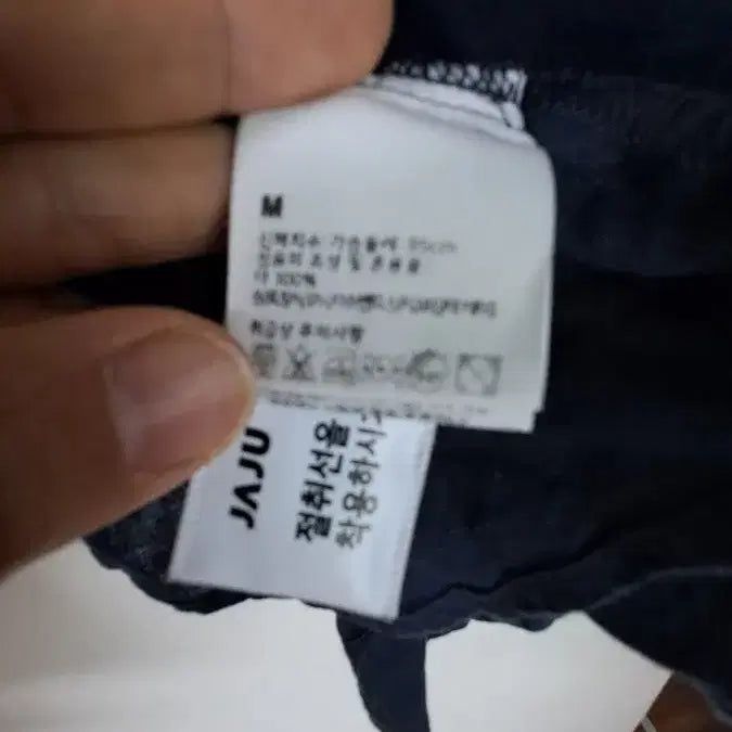 [BUNJANG] JAJU Linen Shirt Navy M / JAJU 린넨 셔츠 남방 네이비 M