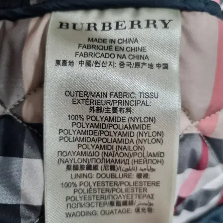[BUNJANG] Burberry Women&