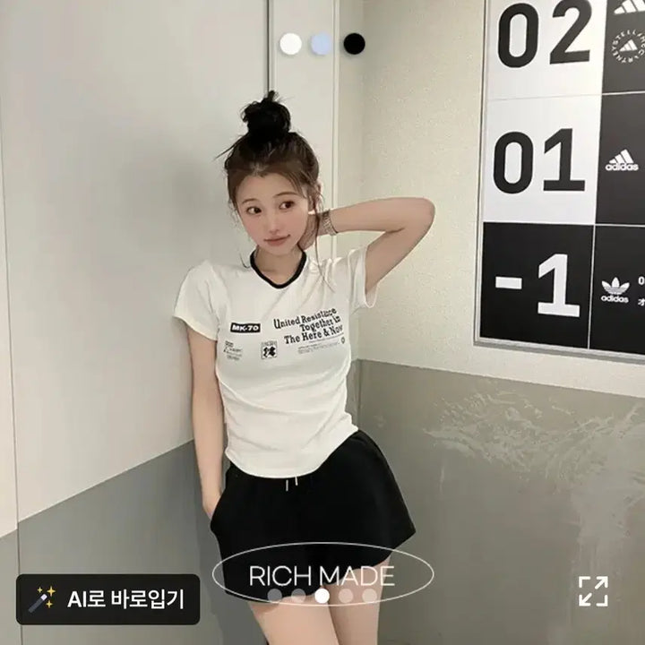 [BUNJANG] Avely Zigzag Short Sleeve T-shirt / 에이블리 지그재그 반팔티
