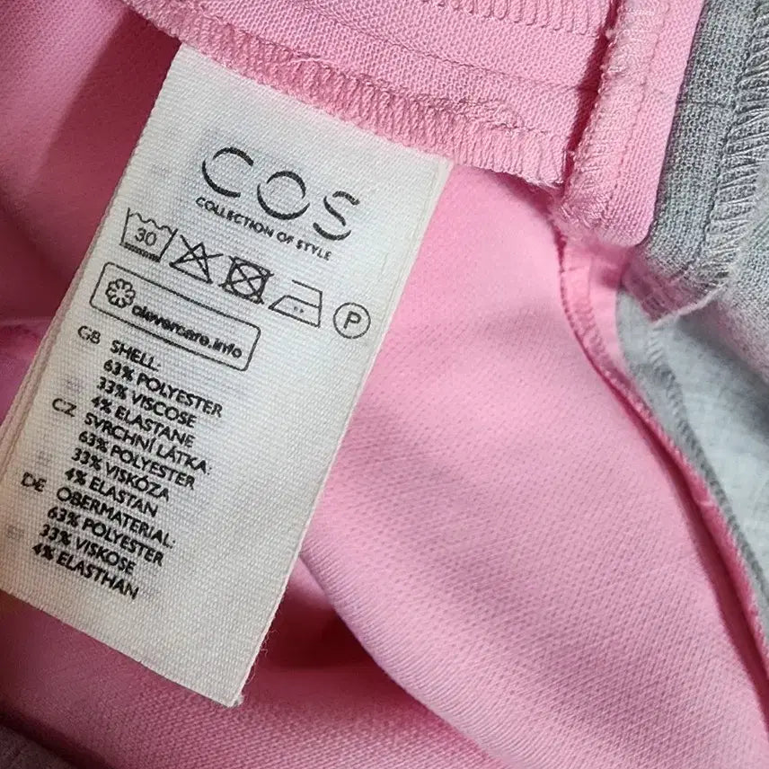 [BUNJANG] COS T-Shirt Women&