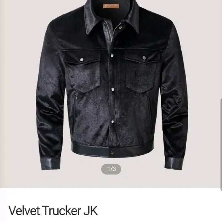 [BUNJANG] Rapinato Velvet Trucker Jacket (1st Edition) - Size 52 / 라피나토 벨벳 트러커 자켓 초판 52사이즈