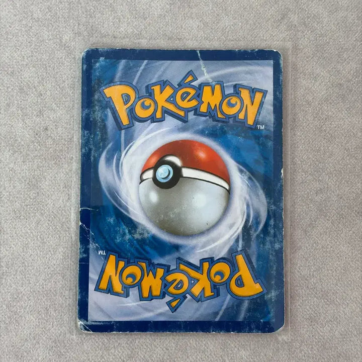 [BUNJANG] Pokemon Grudon EX SR 073/070 Card / 고대 포켓몬카드 그란돈 EX SR
