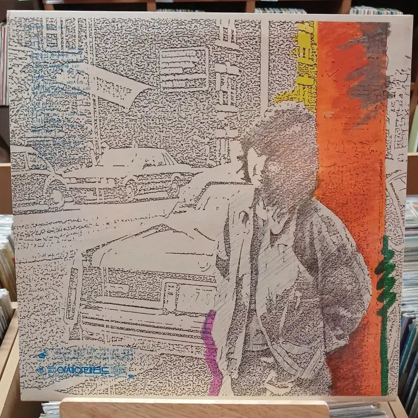 [BUNJANG] Jeong Su Ra Vol. 6 Hwanhee LP Album / 가요 초반 정수라 6집 환희 수록  LP 음반