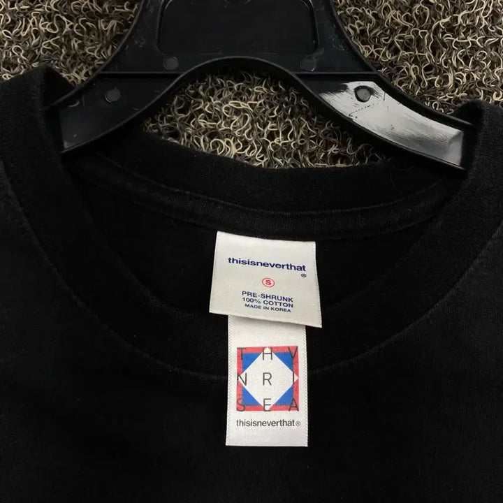 [BUNJANG] thisisneverthat Black T-shirt / 디스이즈네버댓 블랙 반팔 티셔츠