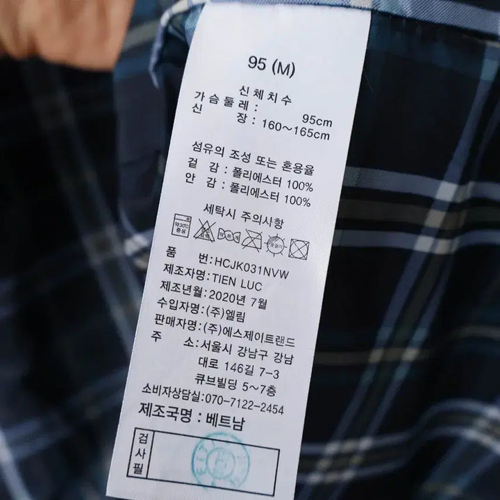 [BUNJANG] Henry Cotton Single Trench Coat / 66/헨리코튼 싱글 트렌치코트