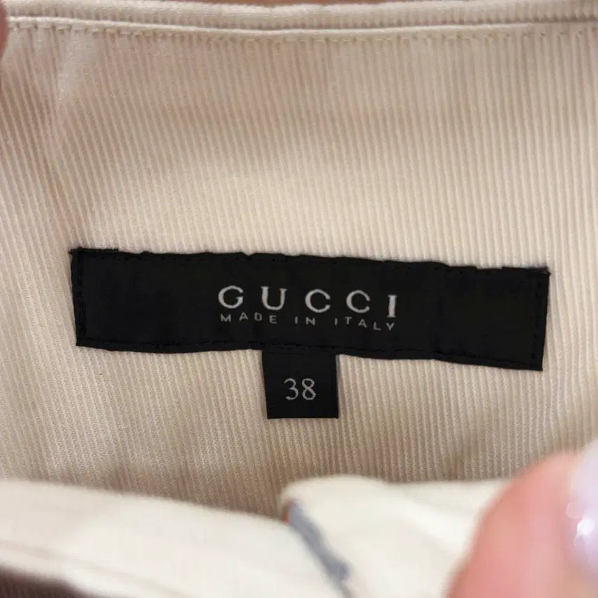 [BUNJANG] Gucci A-line Mini Skirt with Web Stripe Detail / 구찌 버튼 A라인 미니 스커트 웹 스트라이프 디테일 아이보리