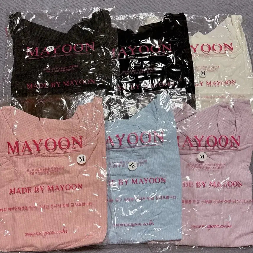 [SOLD OUT] 메이윤 골지 쫀쫀티 M사이즈