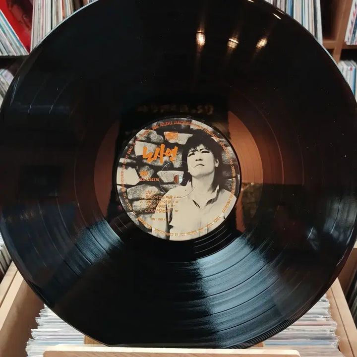 [BUNJANG] Noh Sa Yeon 2nd Album LP Record / 가요 초반 만남 수록 노사연 2집 LP 음반