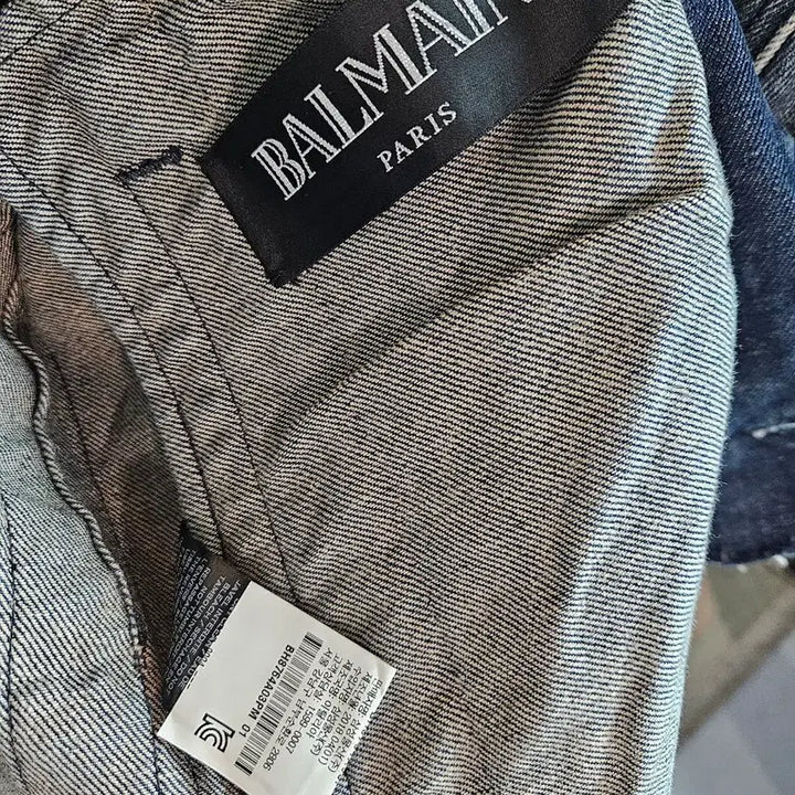 [BUNJANG] Balmain Denim Jacket / 발망 청자켓