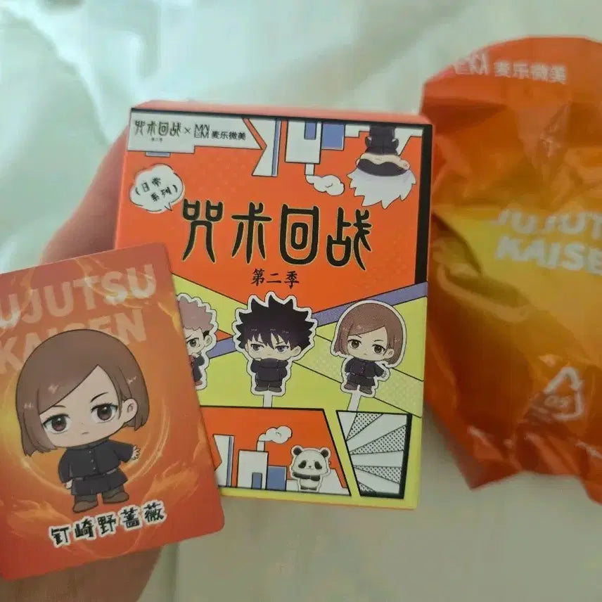 [BUNJANG] Jujutsu Kaisen Nobara Figure with Card / 주술회전 피규어 (노바라 카드 포함)