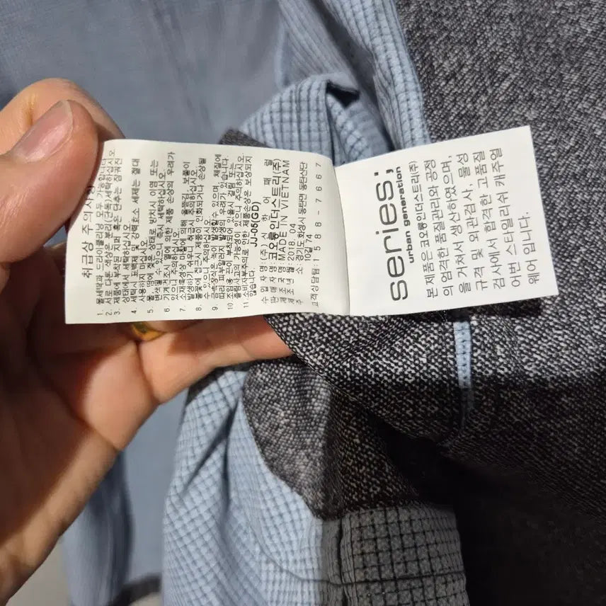 [BUNJANG] Series Gray Casual Blazer / 시리즈 그레이 캐주얼 블레이저