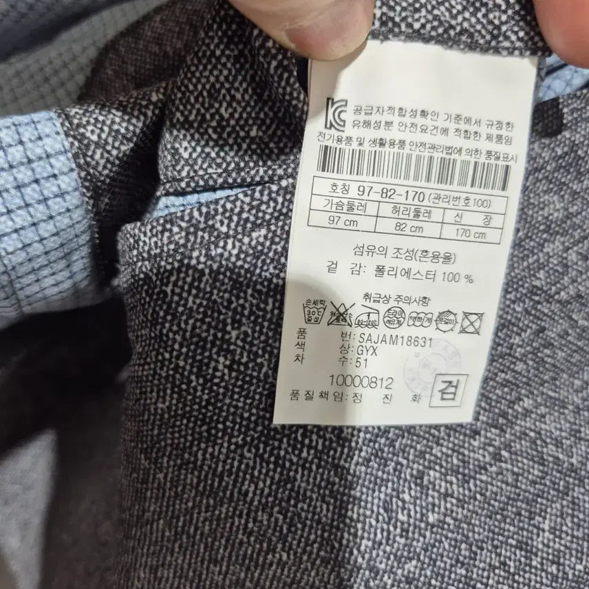 [BUNJANG] Series Gray Casual Blazer / 시리즈 그레이 캐주얼 블레이저