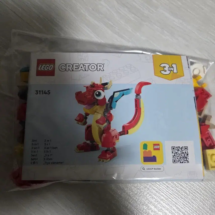 [BUNJANG] Lego Creator 31145 Red Dragon / 레고 크리에이터 31145 빨간 드래곤