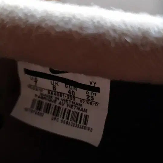 [BUNJANG] Nike Air Force 1 &