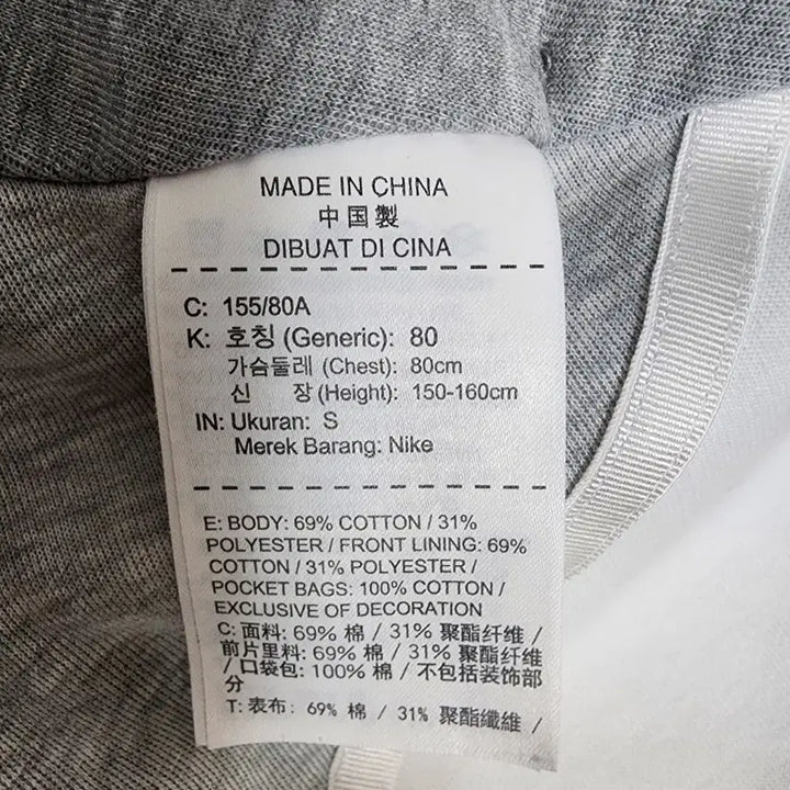 [BUNJANG] Nike Tech Fleece Hooded Zip-up Women&