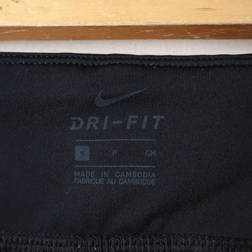 [BUNJANG] Nike Leggings (Size S) / 24/나이키 레깅스