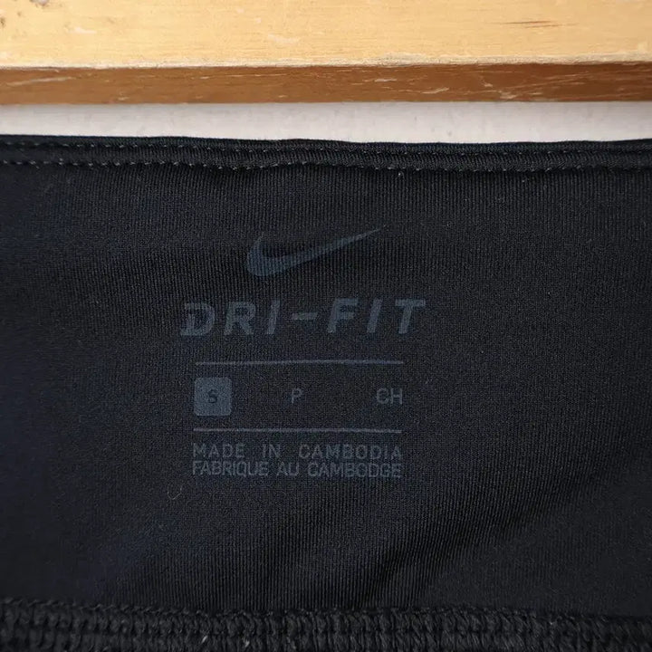 [BUNJANG] Nike Leggings (Size S) / 24/나이키 레깅스