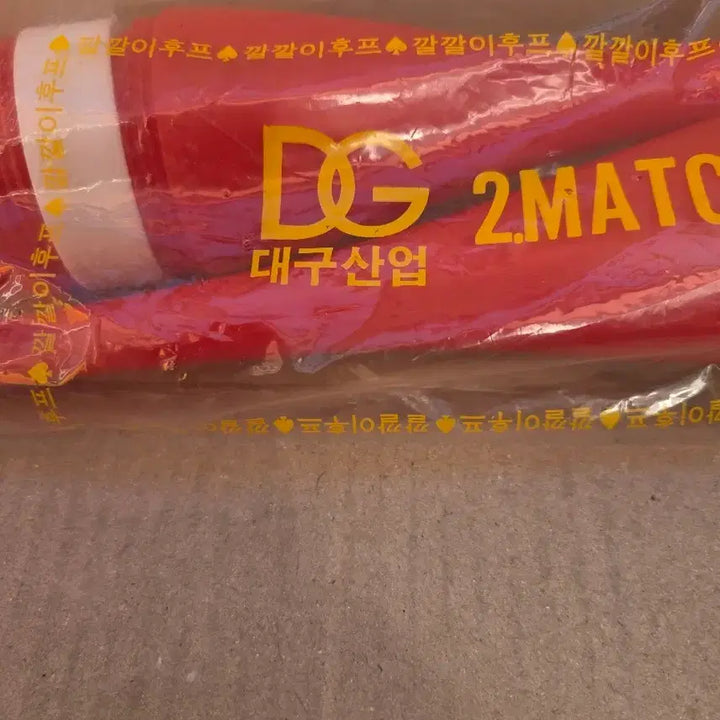 [BUNJANG] Daegu Industrial Club + 1988 Seoul Olympics Spinning Top / 옛날  대구산업  곤봉+88올림픽   팽이