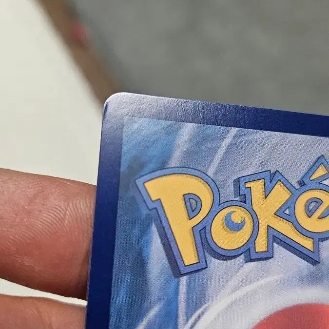[BUNJANG] Pokemon Dautugom Red Moon SAR Card / 포켓몬카드 다투곰 붉은달 SAR 카드 팝니다