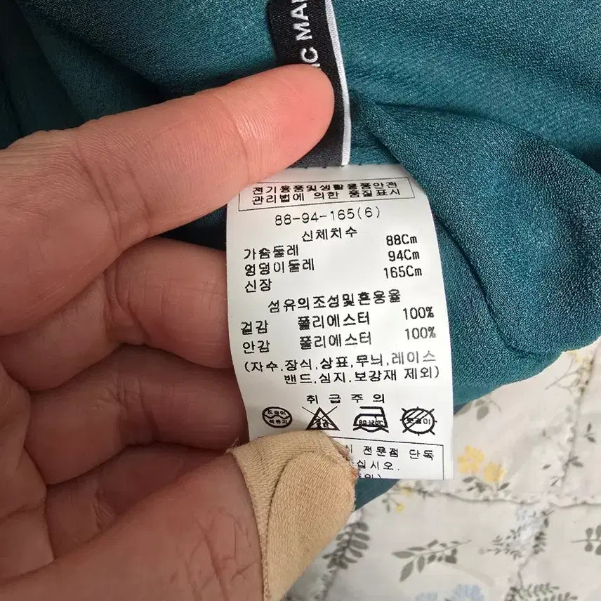[SOLD OUT] 새상품)미니멈 고퀄정장 반팔자켓