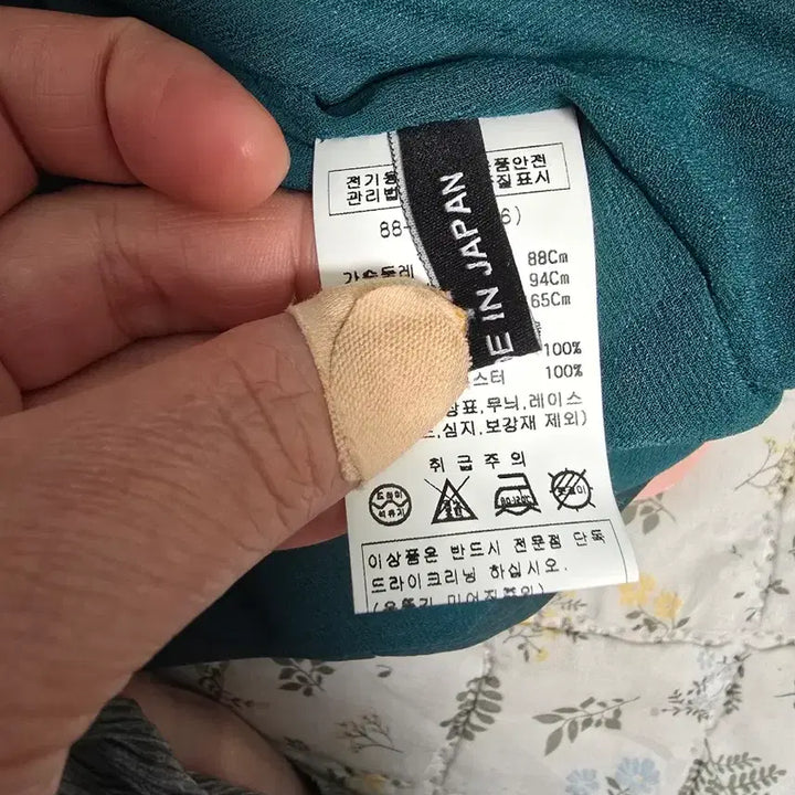 [SOLD OUT] 새상품)미니멈 고퀄정장 반팔자켓