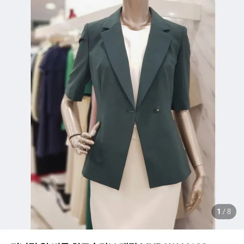 [SOLD OUT] 새상품)미니멈 고퀄정장 반팔자켓