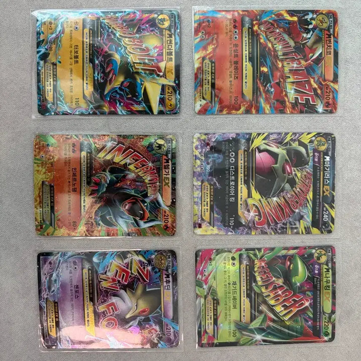 [BUNJANG] Pokemon Mega EX Evolution Bundle Set / 고대포켓몬카드  메가진화 ex 카드 일괄