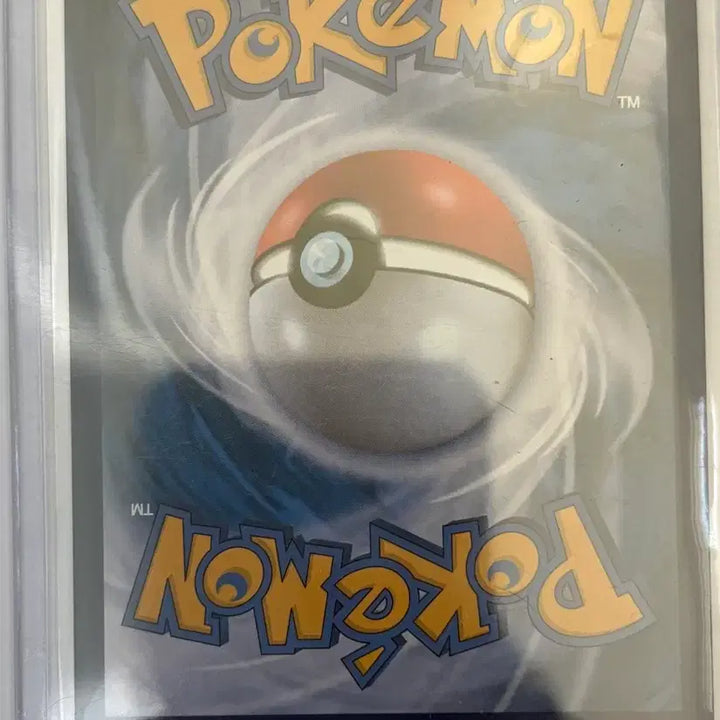 [SOLD OUT] 포켓몬카드 민화의 초대 sr