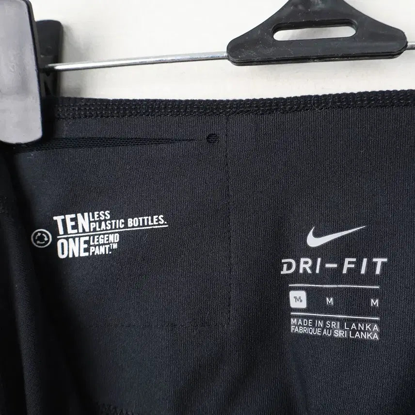 [BUNJANG] Nike Leggings (Size M) / 23/나이키 레깅스