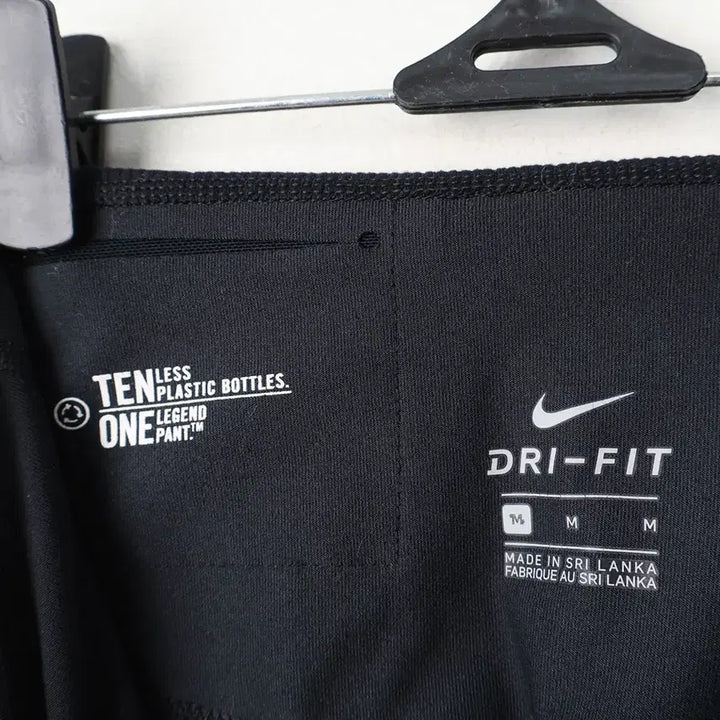 [BUNJANG] Nike Leggings (Size M) / 23/나이키 레깅스