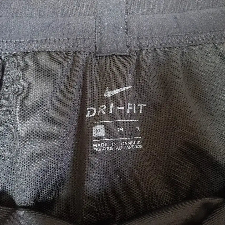 [SOLD OUT] 나이키 드라이핏 러닝 반바지 (XL)
