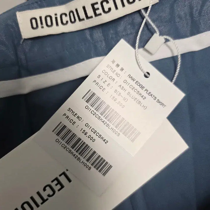 [SOLD OUT] 새)5252 오아이오아이 컬렉션 플리츠스커트 s