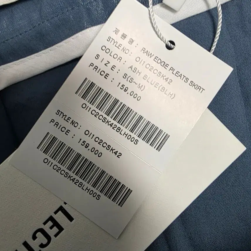 [SOLD OUT] 새)5252 오아이오아이 컬렉션 플리츠스커트 s
