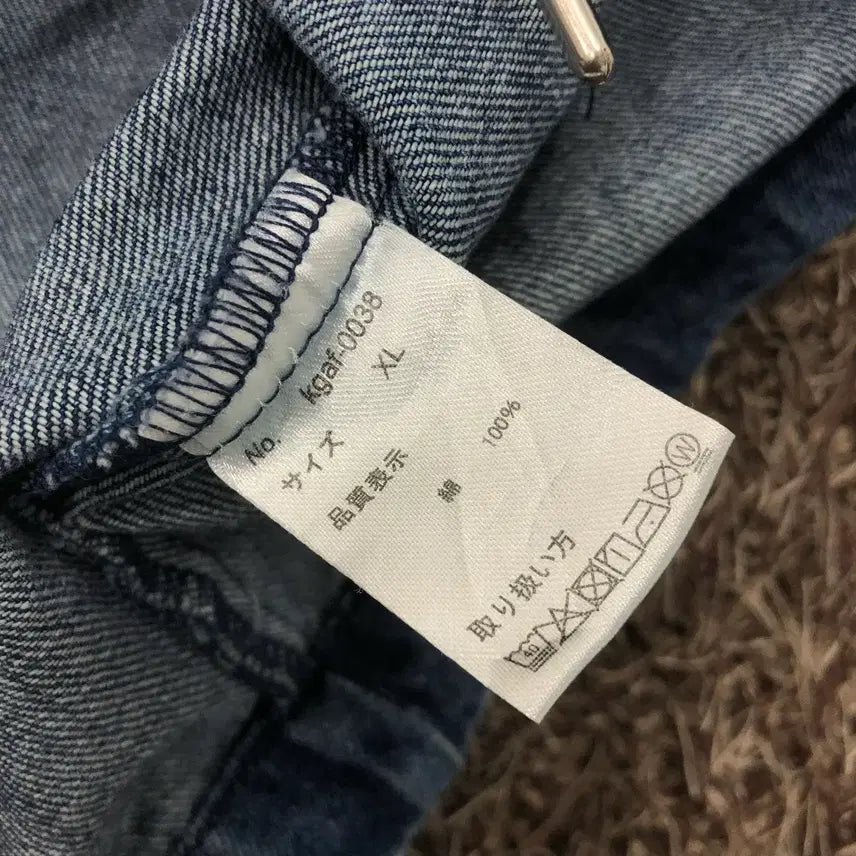 [BUNJANG] Kangol Denim Anorak Hooded Jacket / XL 캉골 데님 아노락 후드 자켓