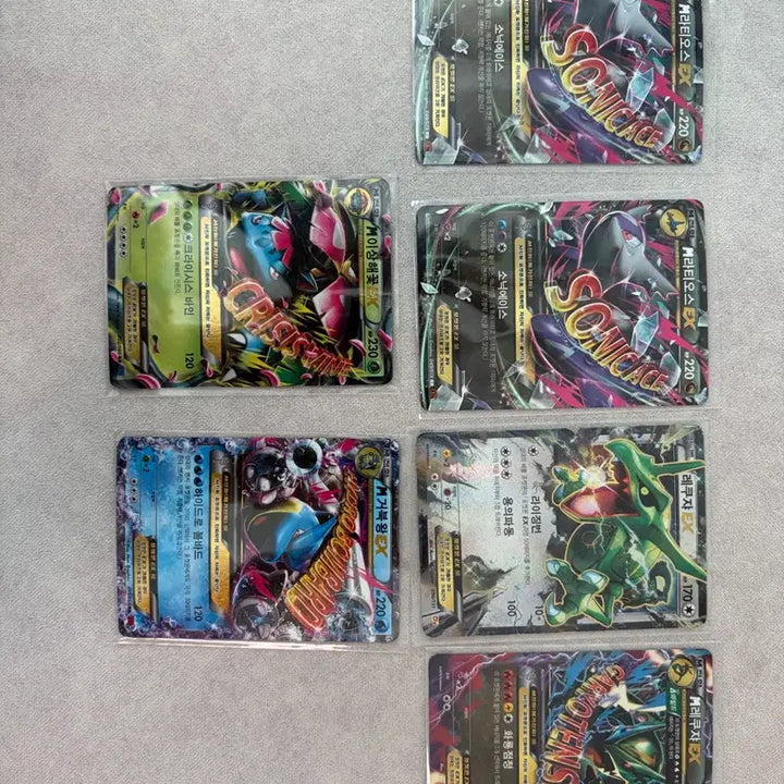 [BUNJANG] Pokemon M Evolution EX Bundle Set / 포켓몬 카드 M진화 EX 일괄 (인기 포켓몬)