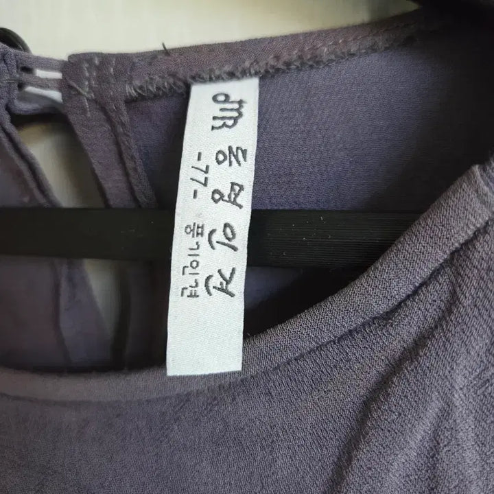 [SOLD OUT] 동명인견 풍기인견100%타이다이 패턴 블라우스