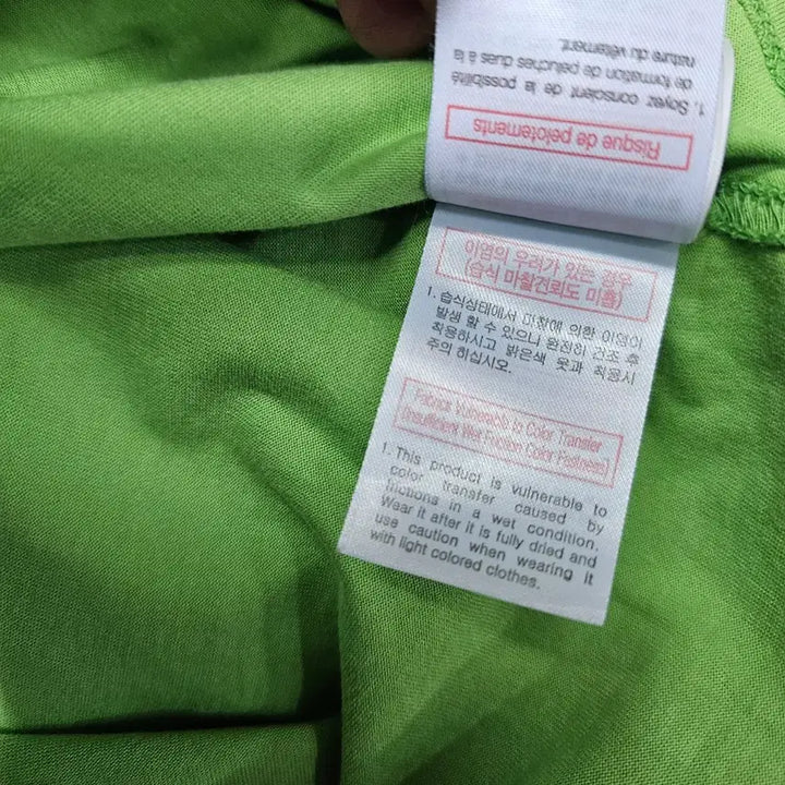 [BUNJANG] WOOYOUNGMI Green Logo Short Sleeve T-shirt / YOOYOUNGMI 연두색 반팔 티셔츠
