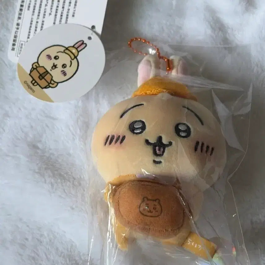 [BUNJANG] Usagi Mascot / 우사기 택배 마스코트