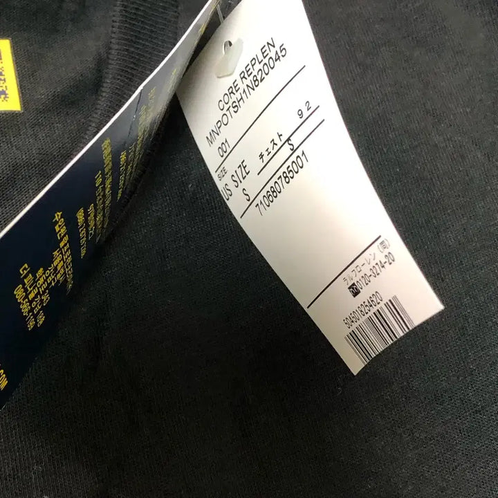 [BUNJANG] Polo Ralph Lauren Black Short Sleeve T-shirt / 폴로 랄프로렌 블랙 반팔 티셔츠 정품 택달림