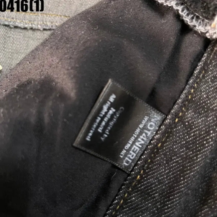 [SOLD OUT] 낫포너드 팬츠 36